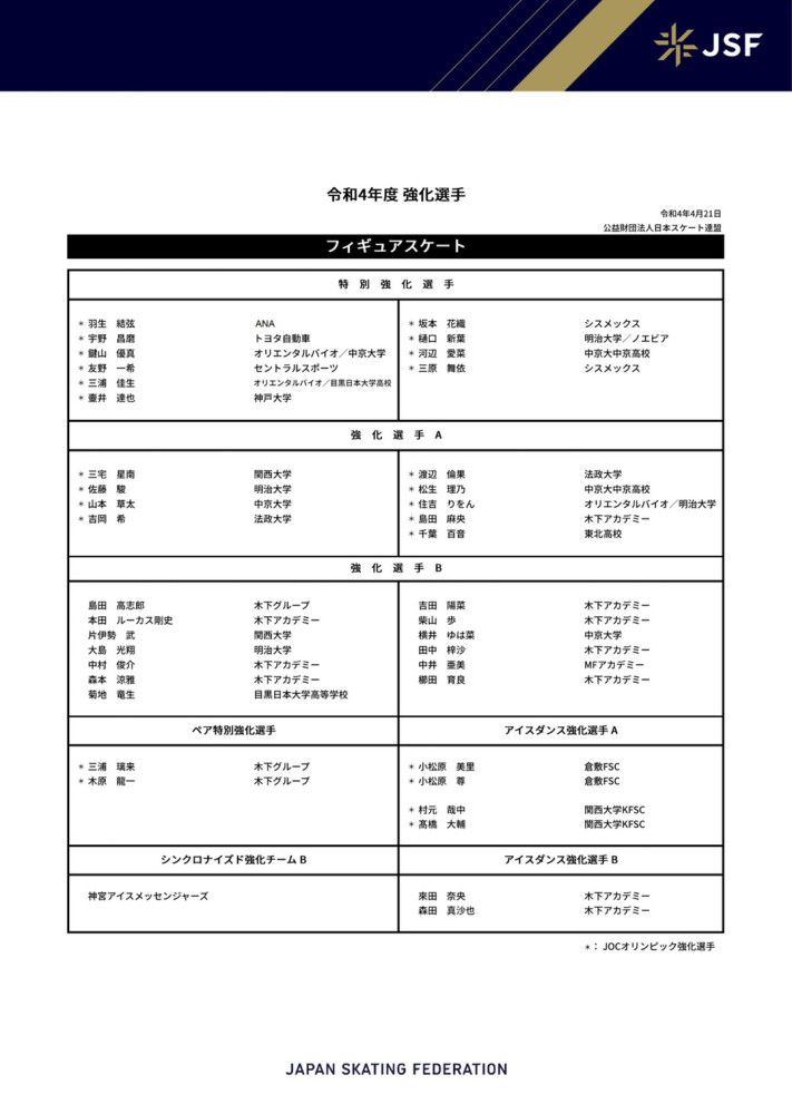 作为影视人，我们要立足时代思考、扎根人民创作；用匠人之心、清朗之风推动文化事业繁荣发展；用反映时代发展、贴近百姓民生的影视精品弘扬社会主义核心价值观、建设文化强国；用承载优秀传统文化、饱含民族精神的中国故事去反应中国面貌、传播中华民族现代文明